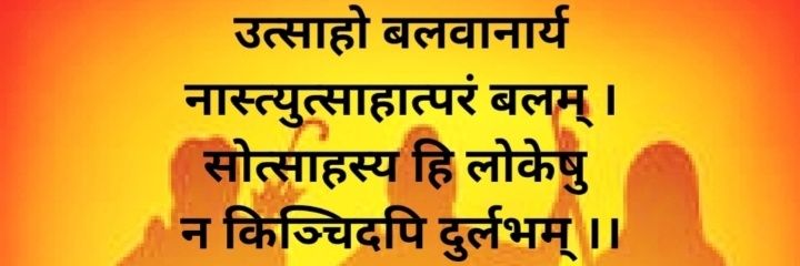 AstroSuneet's profile banner image