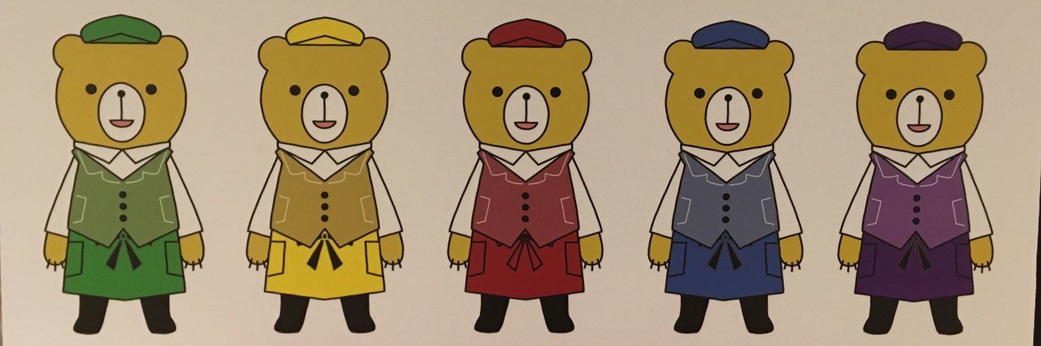 fuwainko's profile banner image