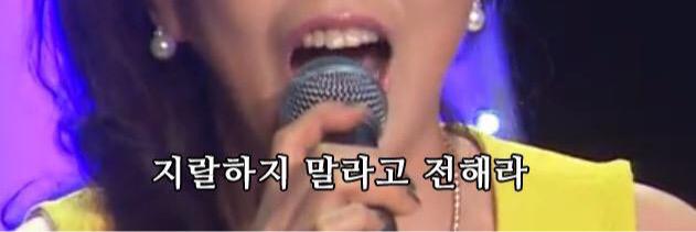뭔 염병이여? banner