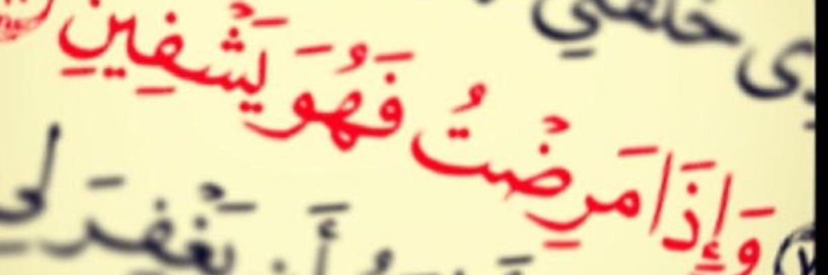 hasanmsa71's profile banner image
