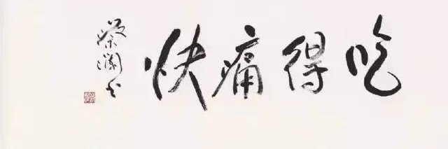 2026FF222's profile banner image