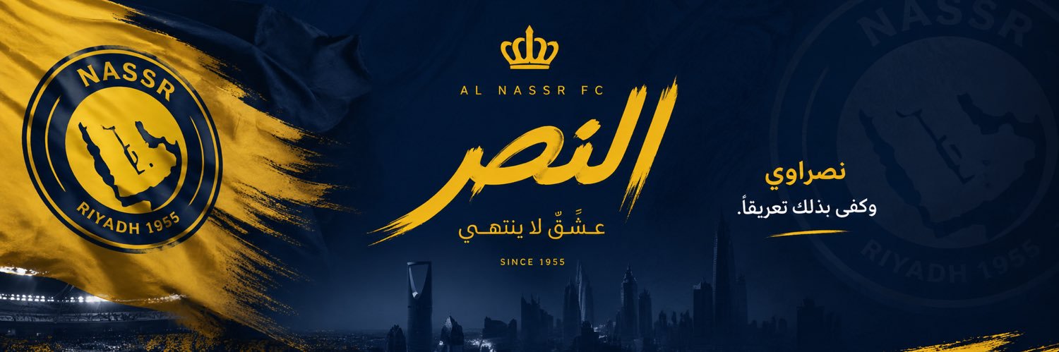 Abdullah_mr1991's profile banner image