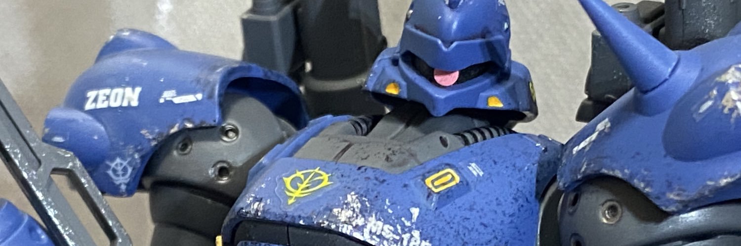 marimon8836's profile banner image