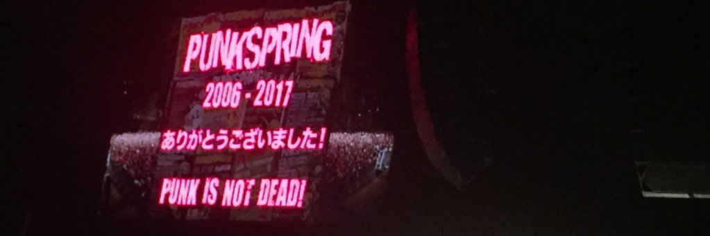 wsb7878's profile banner image