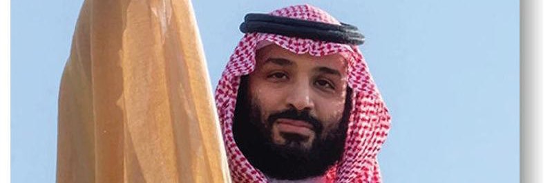 a_alomri's profile banner image