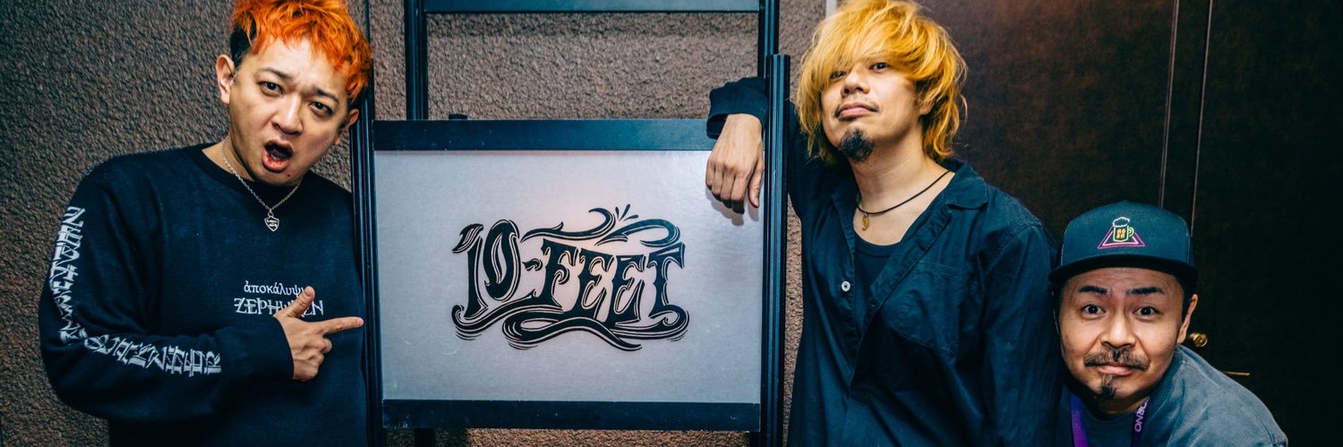 K4rest's profile banner image