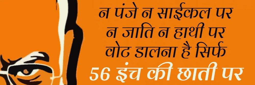 keshri_omkar's profile banner image
