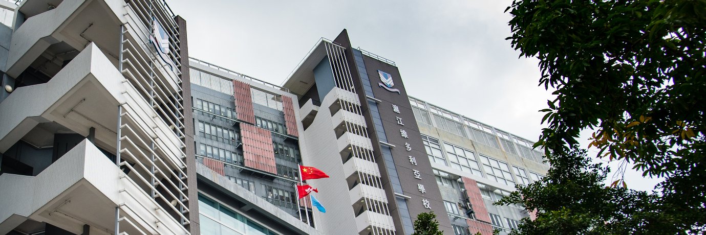 VSAHKG's profile banner image