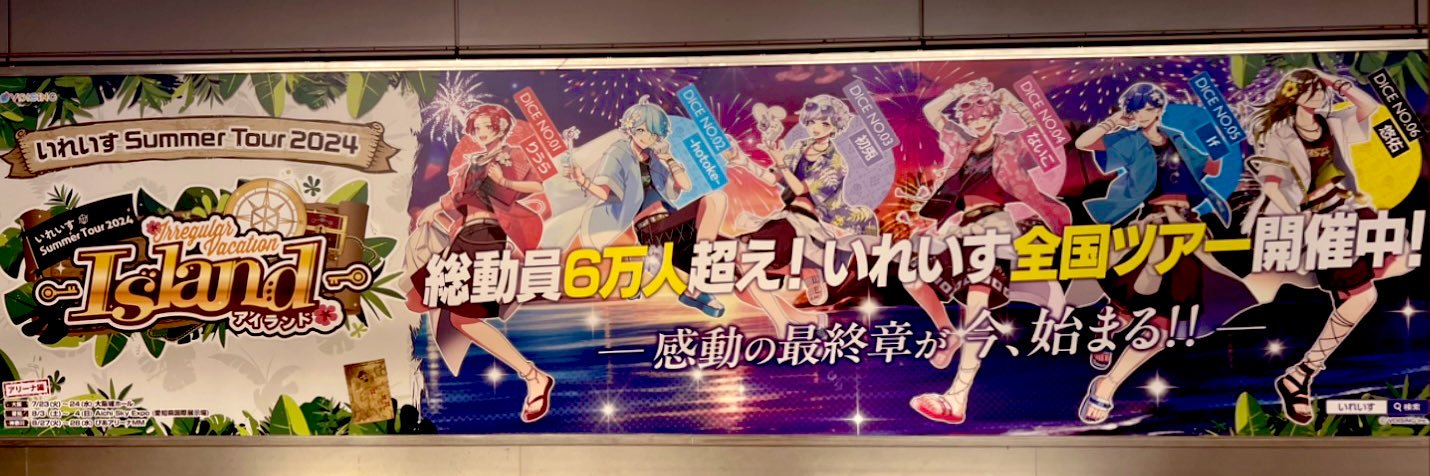 🎲 紅‎꒰ ᐡ •͈ ·̫ •͈ ᐡ ꒱ banner