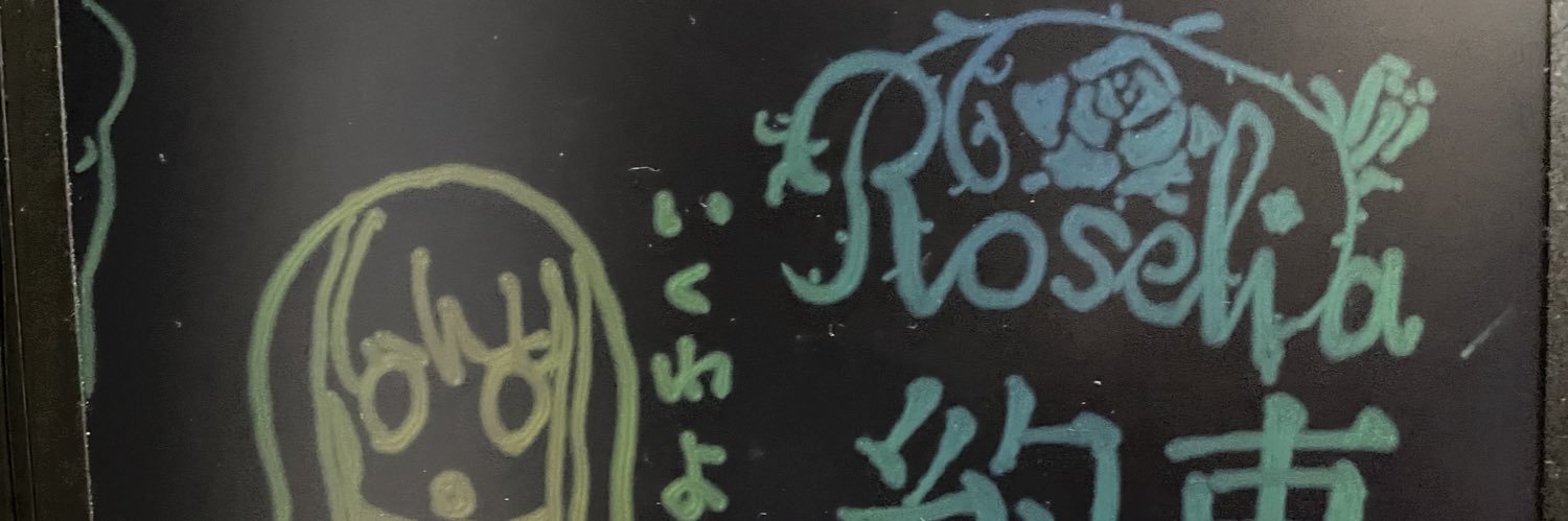 JxhWf's profile banner image