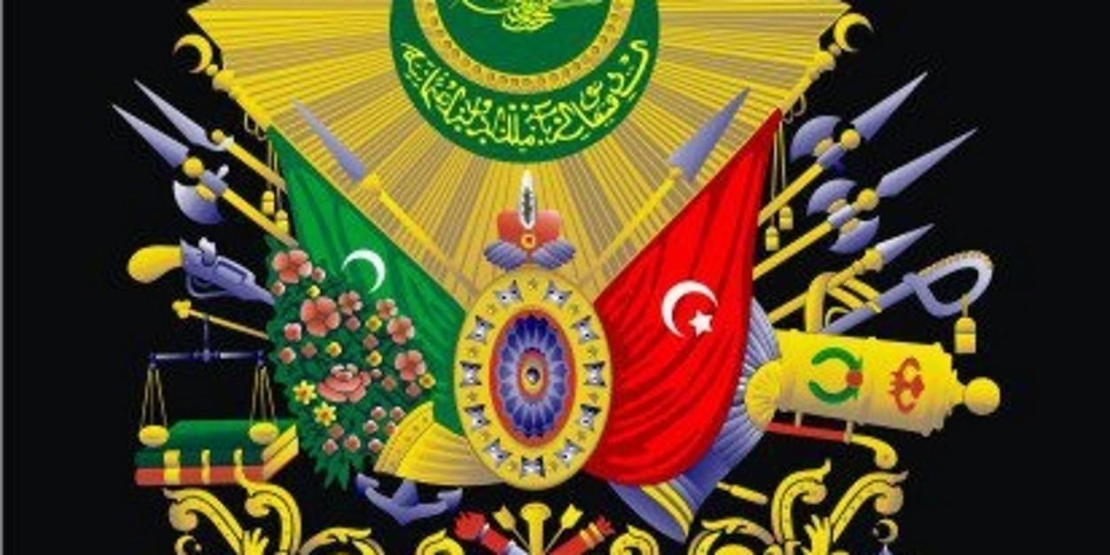 erkanpatak's profile banner image