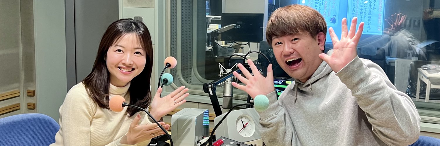 奏佑🎷そーすけ【吹奏楽タレント🎷】 banner