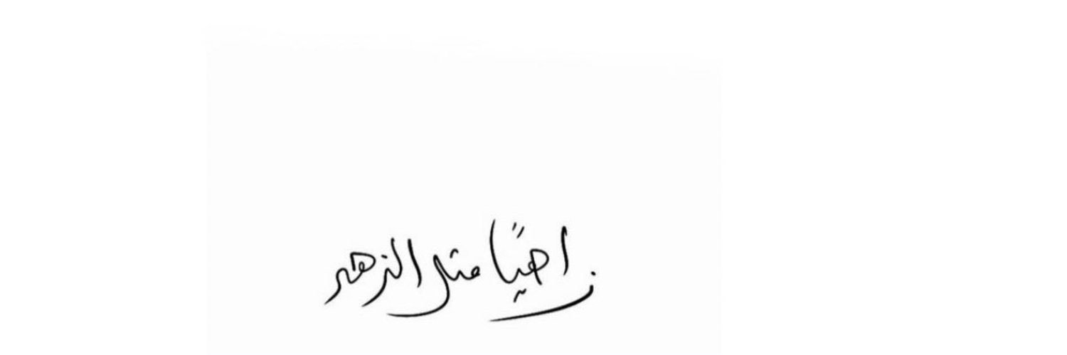 _Justmee11's profile banner image
