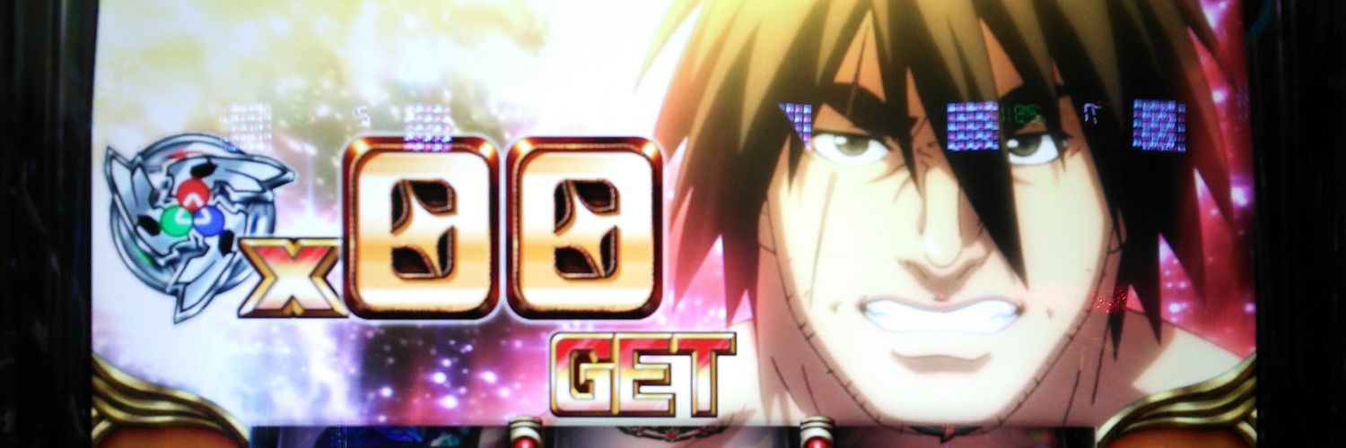 wat0320's profile banner image