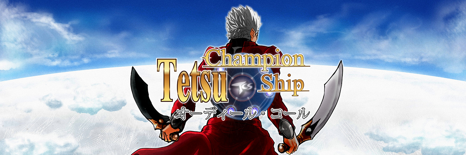 Tetsu's banner