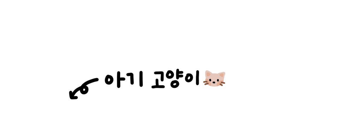 luv_chaewon's profile banner image