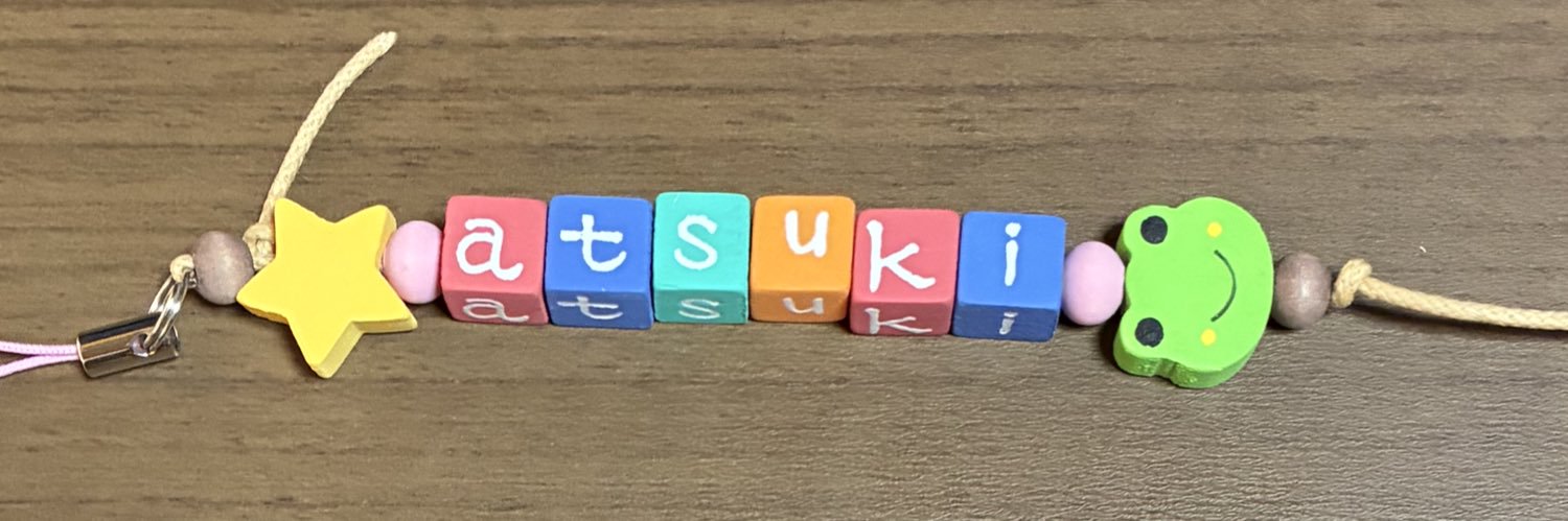MISAO7167's profile banner image