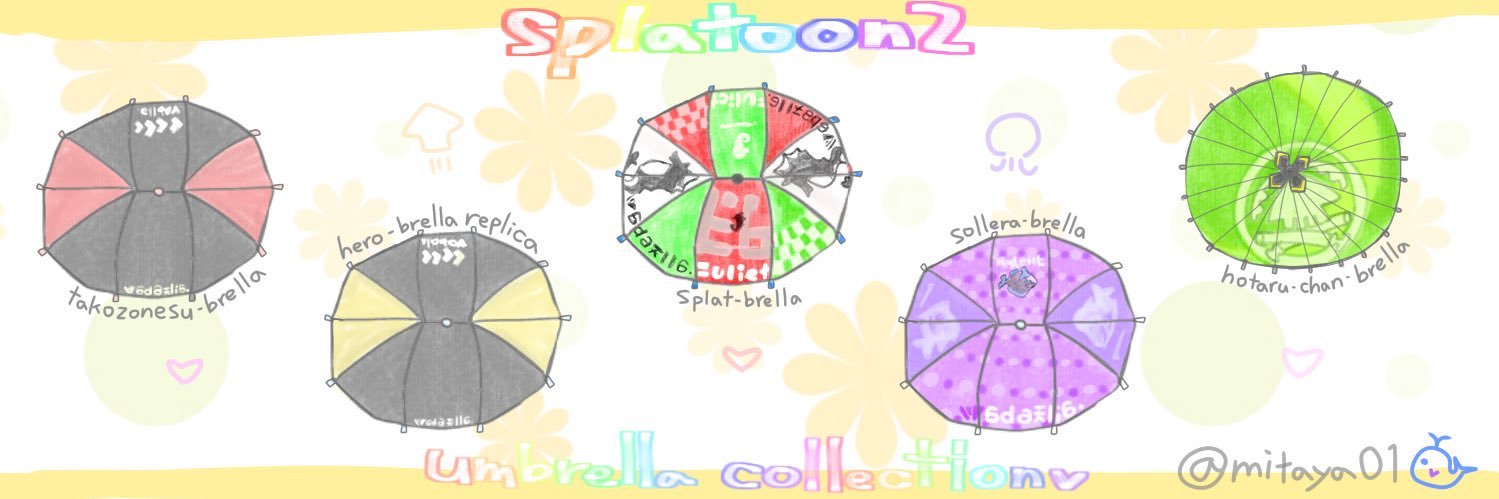 mitaya01(みたや) banner