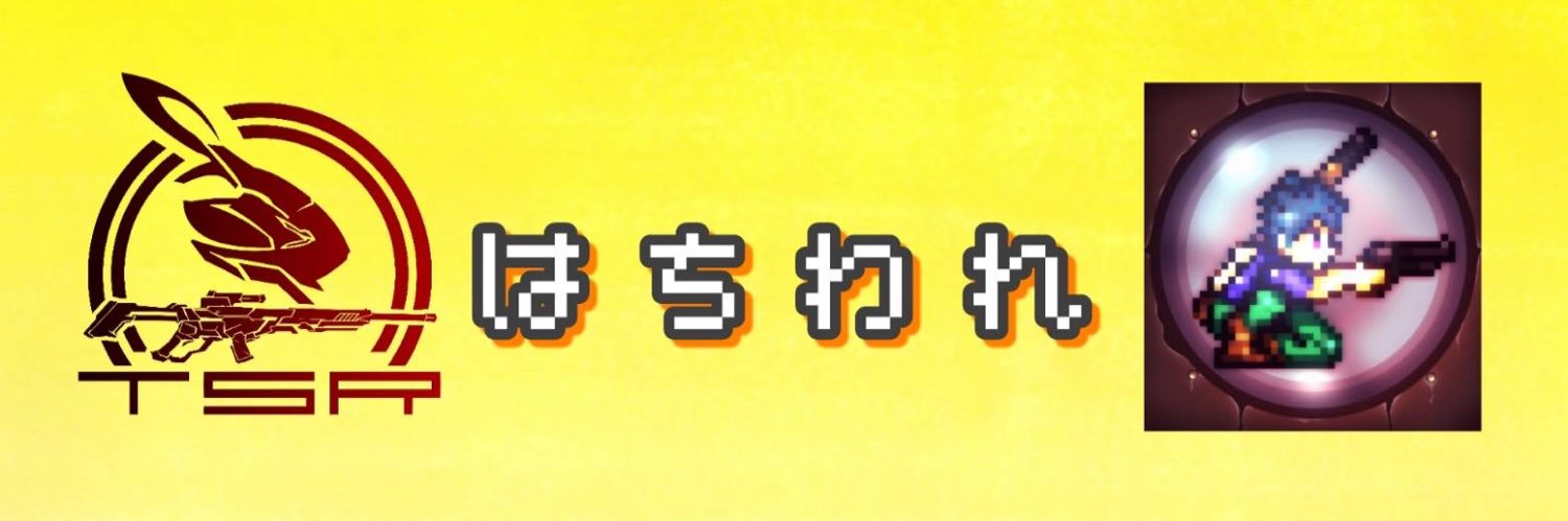 hachiware__22's profile banner image