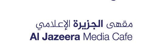 AlJazeeraCafe's profile banner image