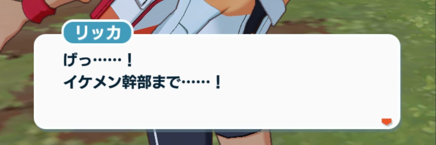 米藻's banner