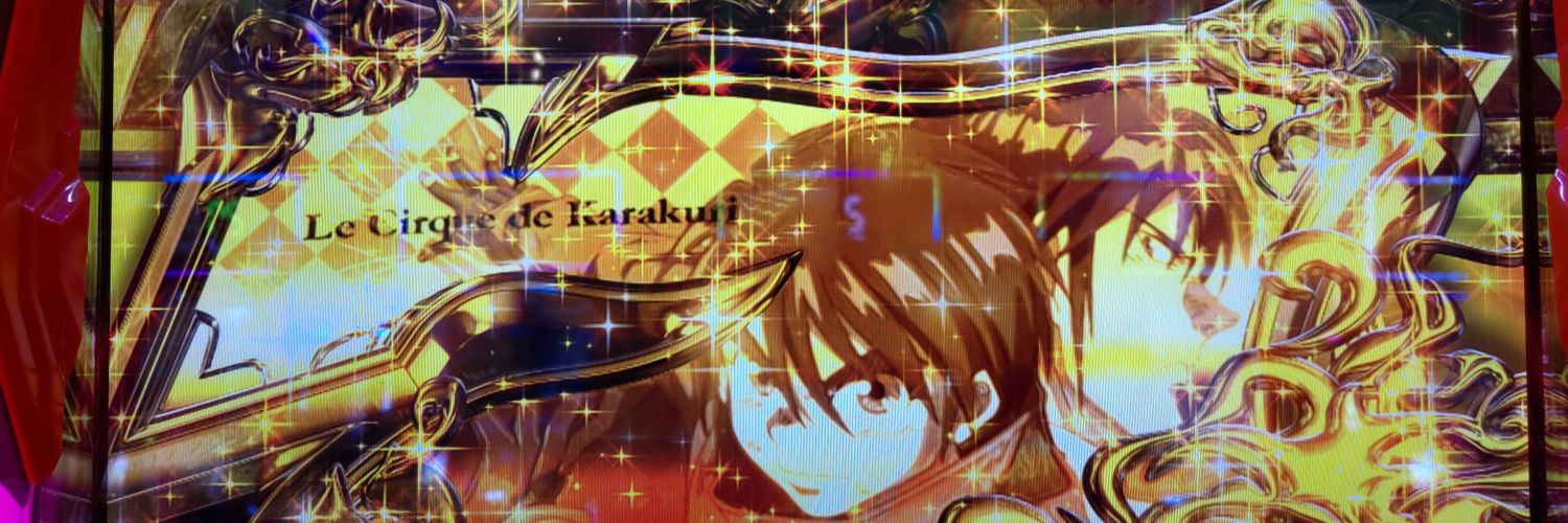 a64kuma's profile banner image
