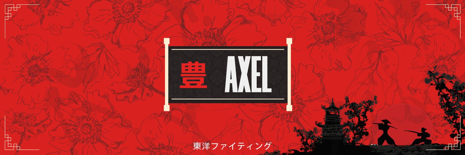 TOYO Axel N. banner