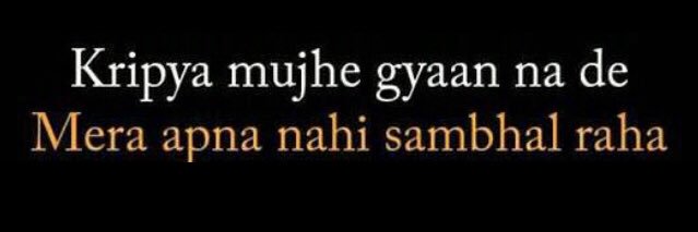 MANISH ANAND banner