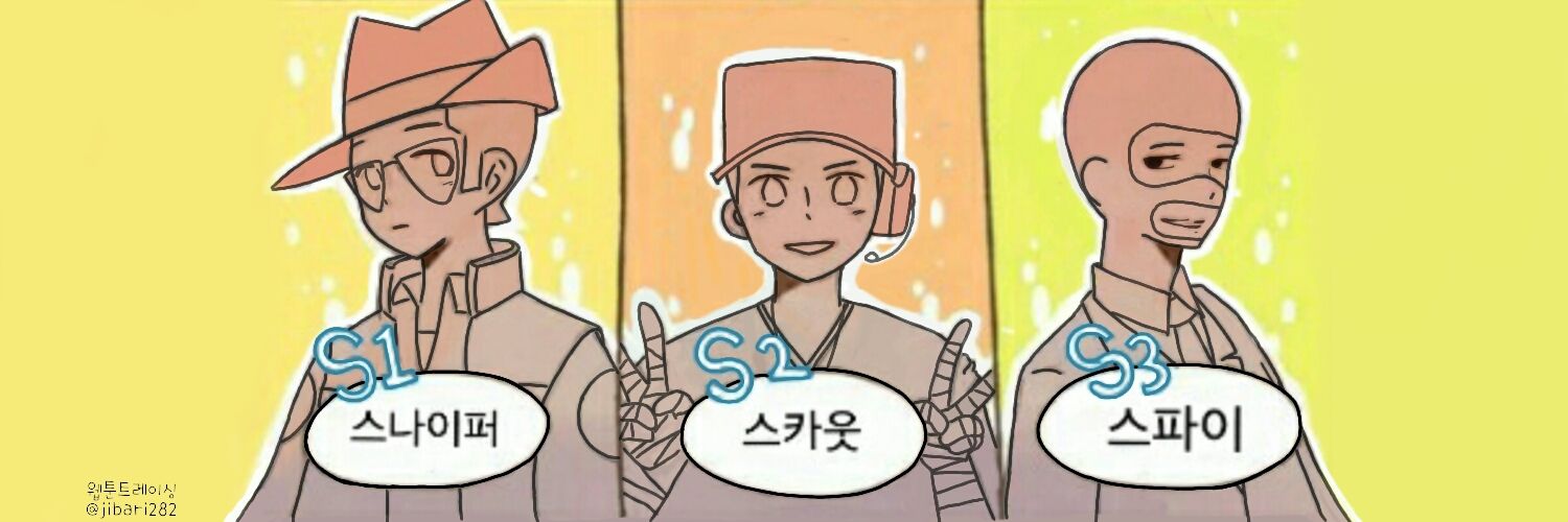 jibari282's profile banner image