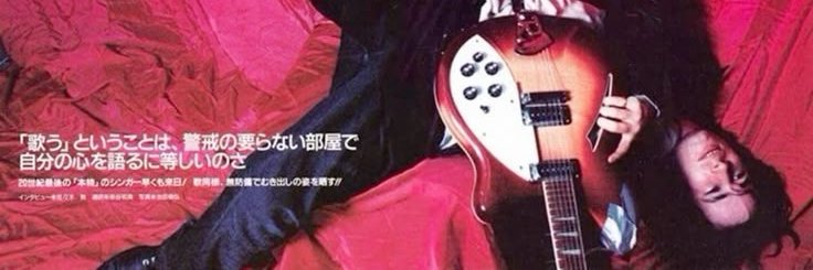 Advancedvl's profile banner image