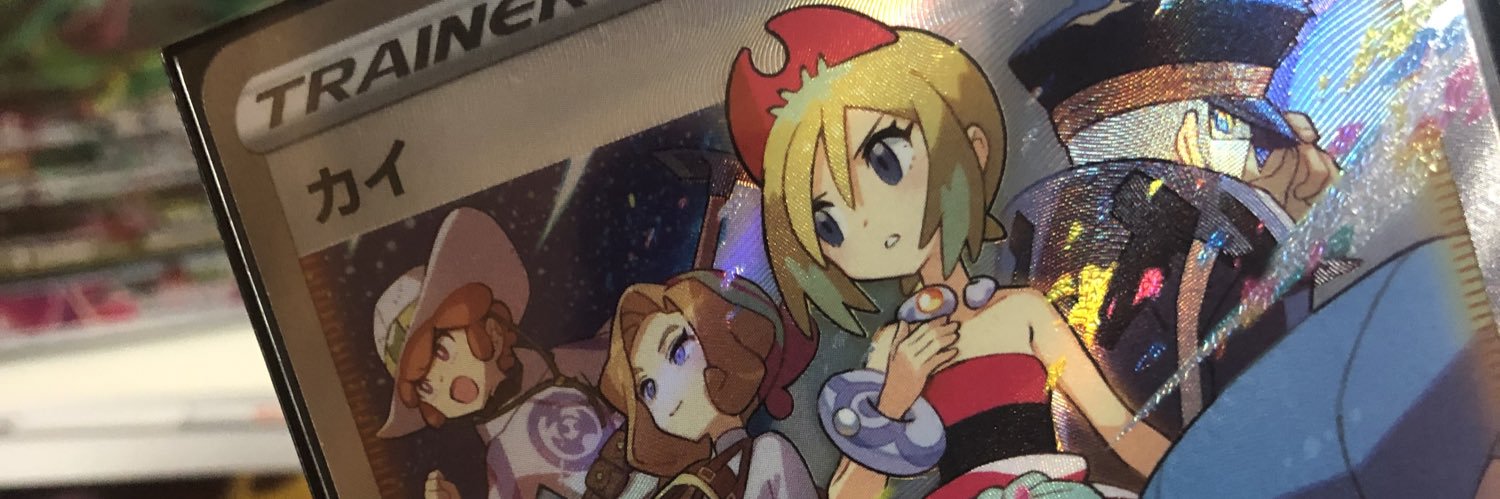 777kanak's profile banner image