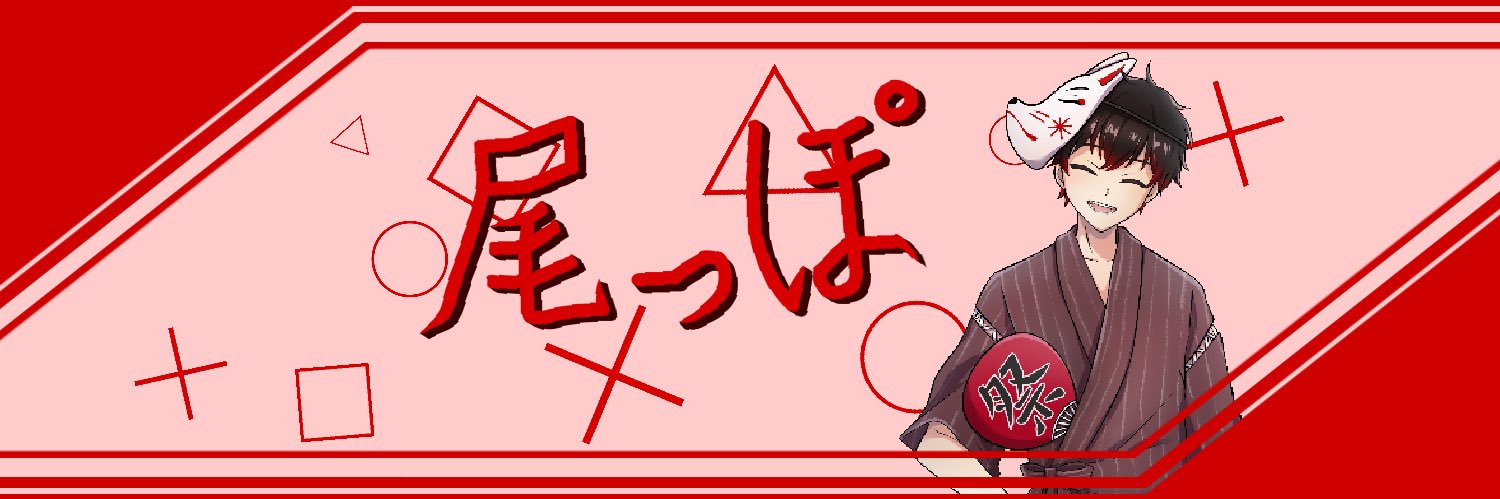 oppo0709's profile banner image
