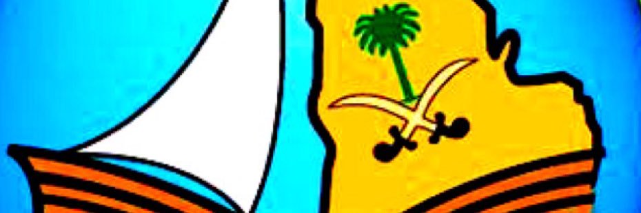 sissy_eva's profile banner image