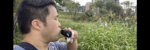 okenashi Profile Banner