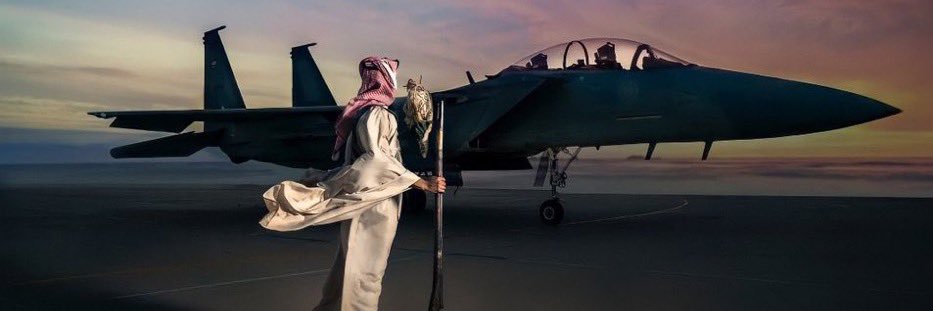 إبرآهيم بن حسين 🇸🇦 banner