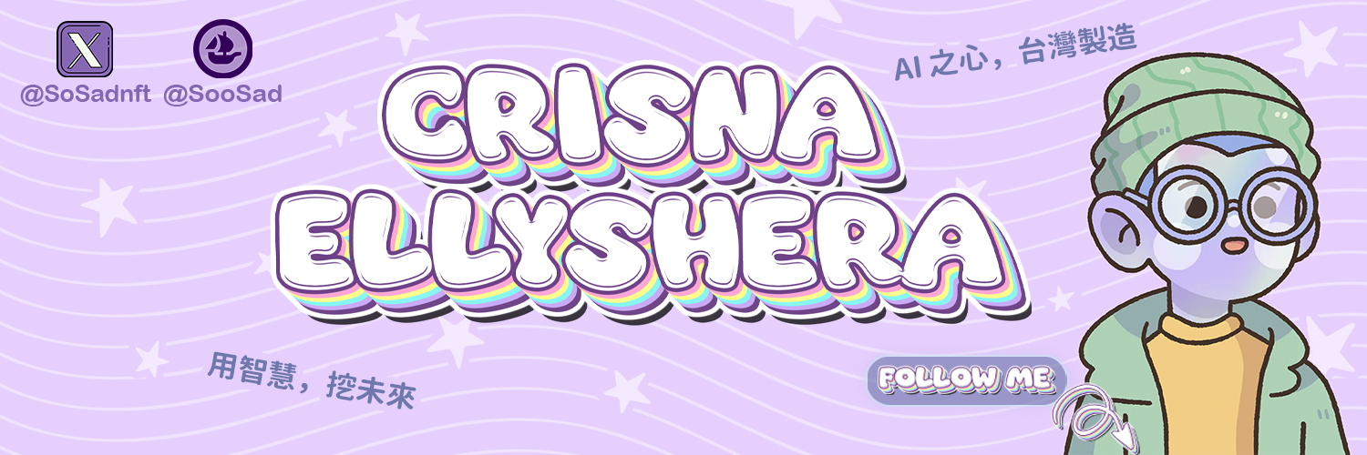 Crisna Ellyshera banner
