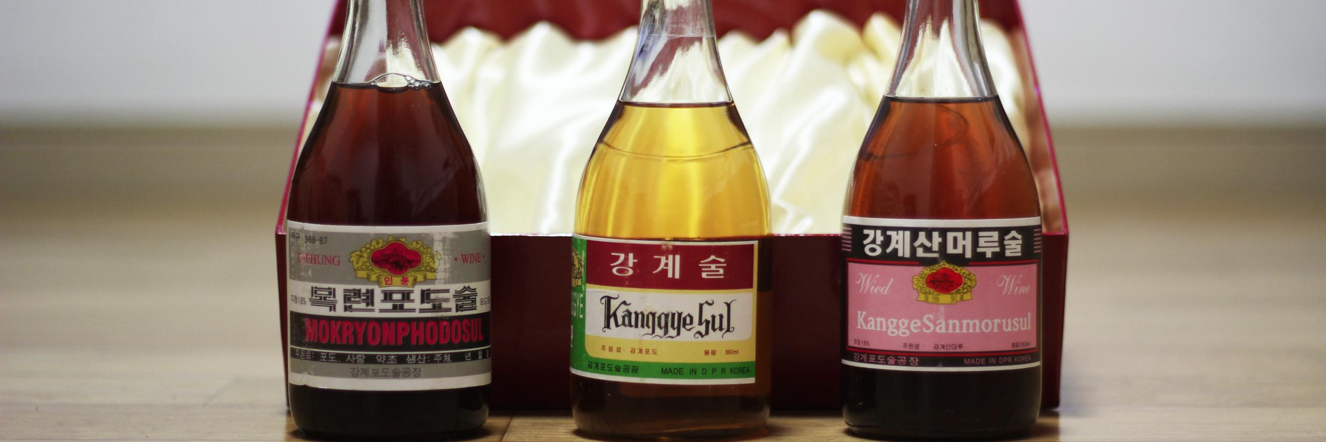 drunkCIA's profile banner image