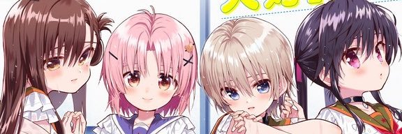 kakatt16's profile banner image