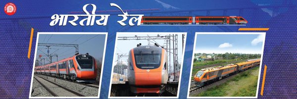 ECRlyHJP Profile Banner