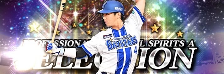 tripre3's profile banner image