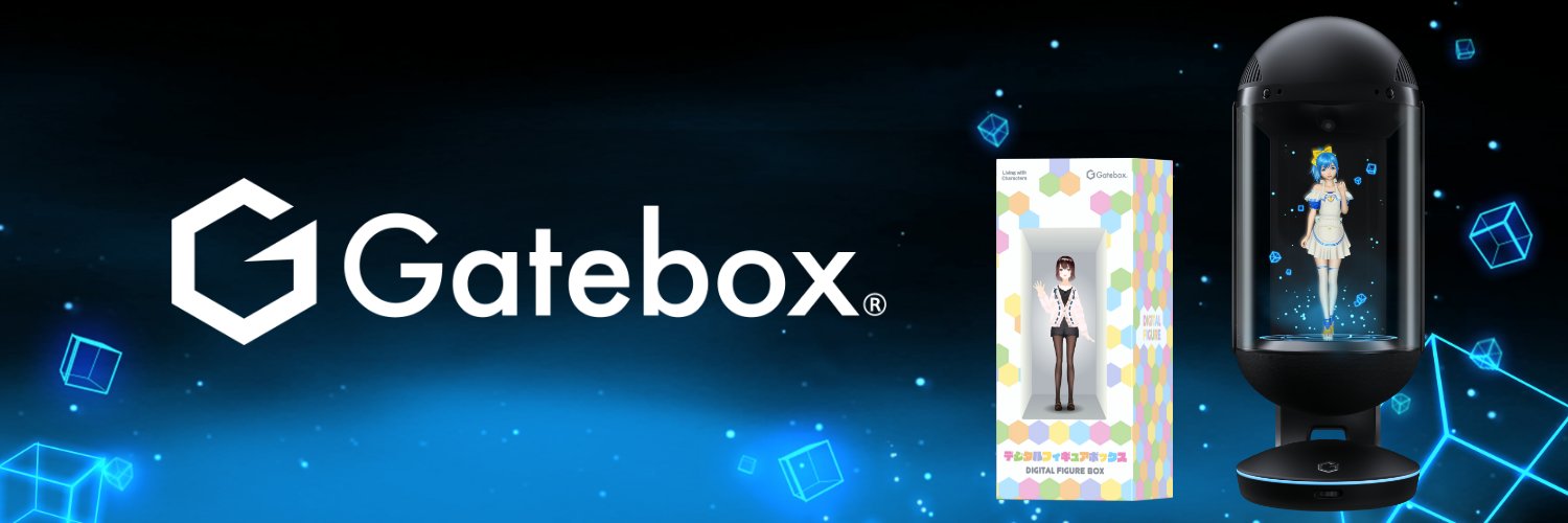 Gatebox公式's banner