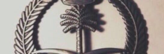 الهتلر، بقؤس👑❤️. banner