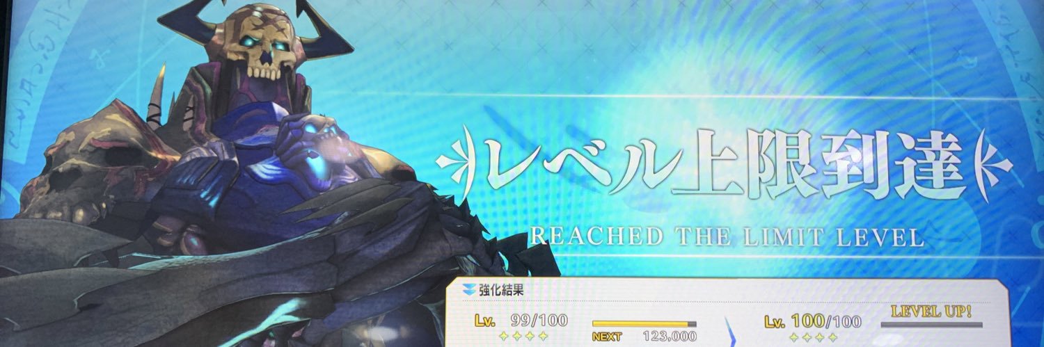 Retao_129's profile banner image