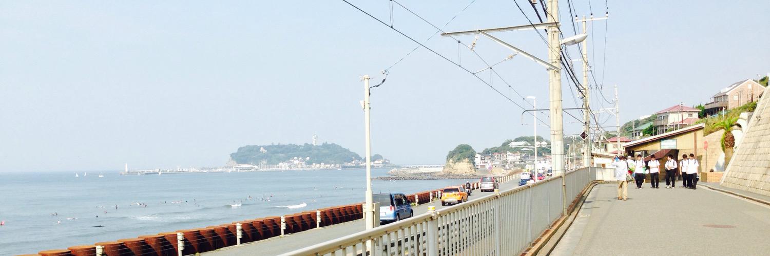 ackey0519's profile banner image