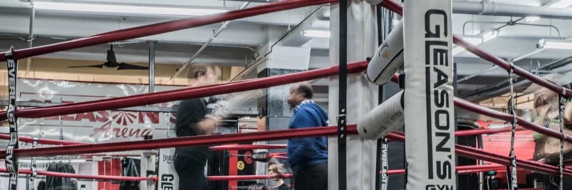 Gleason's Gym Inc. banner