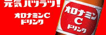 ヒスタミンD banner
