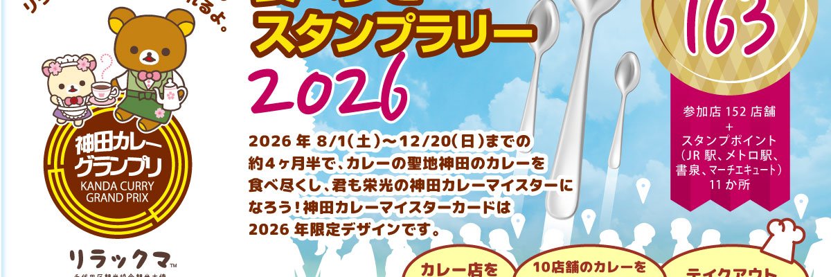 kandacurry's profile banner image