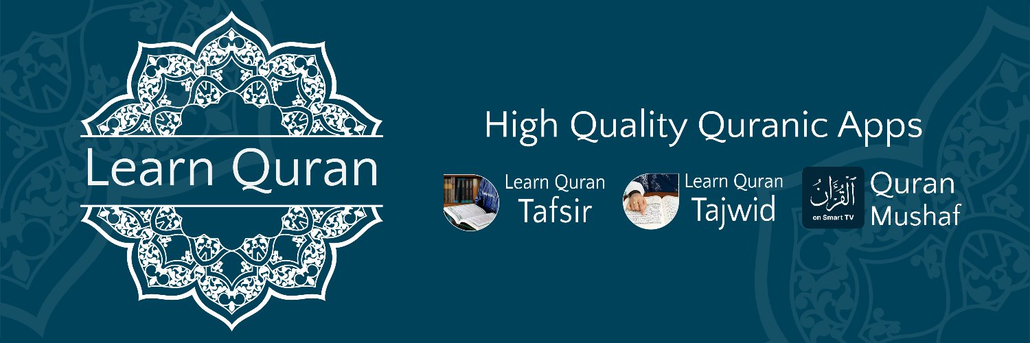 LearnQuranApp's profile banner image
