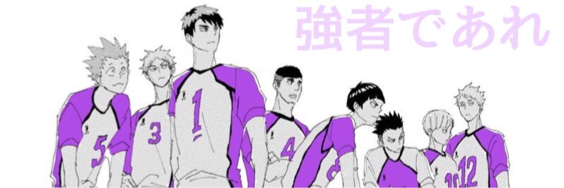 fhecchan's profile banner image