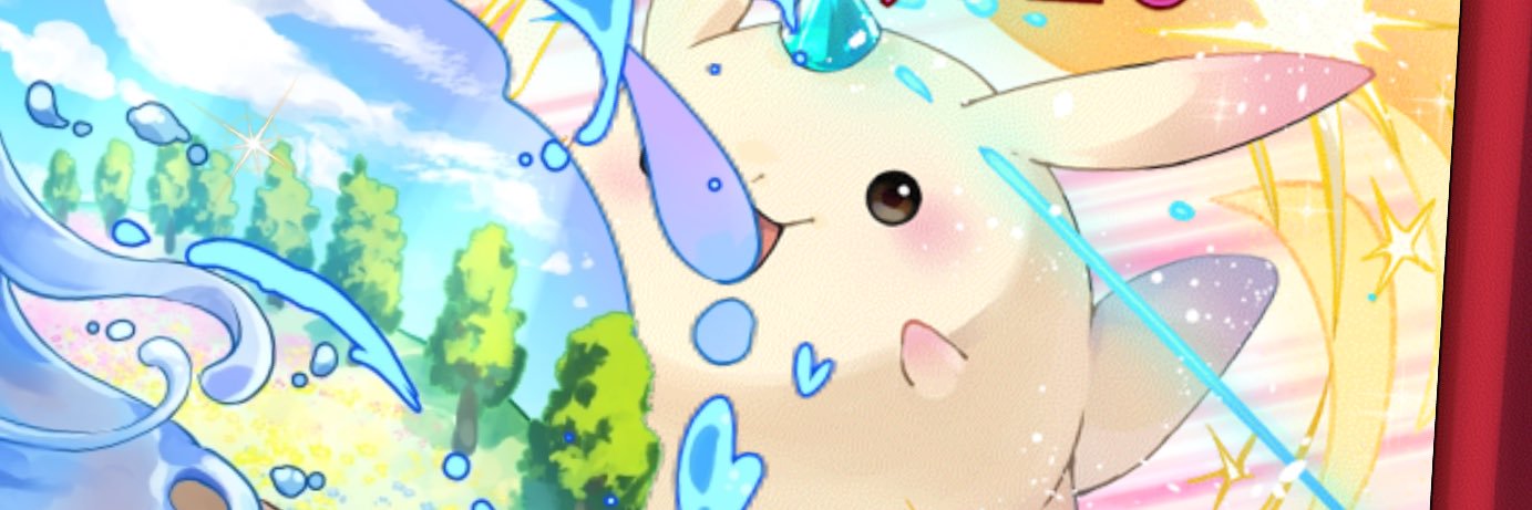 Splatyahan's profile banner image